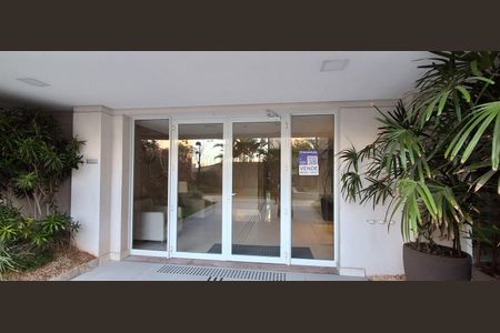 Apartamento à venda com 95m², 3 quartos e 2 vagasFachada