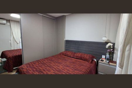 Apartamento à venda com 95m², 3 quartos e 2 vagasSuíte