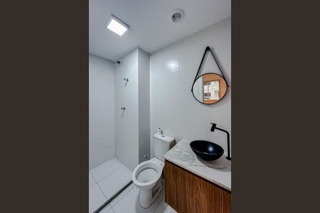 Apartamento à venda com 33m², 1 quarto e sem vagaBanheiro da Suíte