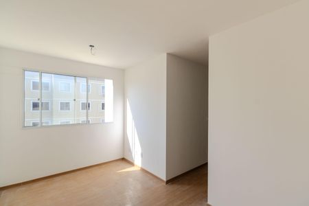Apartamento para alugar com 41m², 2 quartos e 1 vaga Apartamento para alugar com 41m², 2 quartos e 1 vagaSala