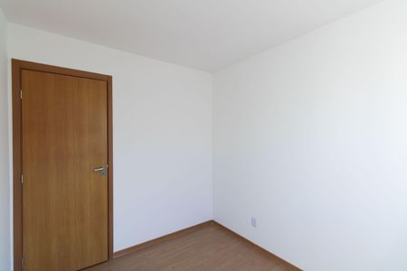 Apartamento para alugar com 41m², 2 quartos e 1 vaga Apartamento para alugar com 41m², 2 quartos e 1 vagaQuarto 1