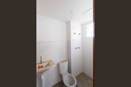 Apartamento para alugar com 41m², 2 quartos e 1 vaga Apartamento para alugar com 41m², 2 quartos e 1 vagaBanheiro