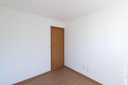 Apartamento para alugar com 41m², 2 quartos e 1 vaga Apartamento para alugar com 41m², 2 quartos e 1 vagaQuarto 2
