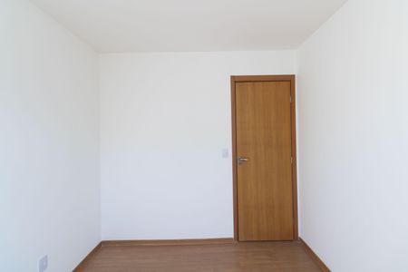 Apartamento para alugar com 41m², 2 quartos e 1 vaga Apartamento para alugar com 41m², 2 quartos e 1 vagaQuarto 2