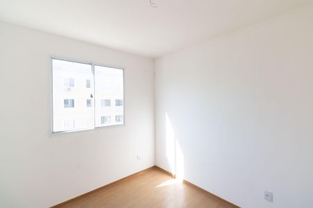 Apartamento para alugar com 41m², 2 quartos e 1 vaga Apartamento para alugar com 41m², 2 quartos e 1 vagaQuarto 2