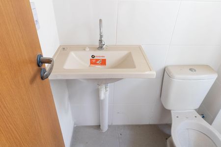 Apartamento para alugar com 41m², 2 quartos e 1 vaga Apartamento para alugar com 41m², 2 quartos e 1 vagaBanheiro