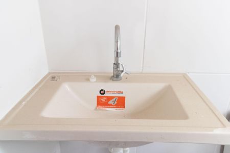 Apartamento para alugar com 41m², 2 quartos e 1 vaga Apartamento para alugar com 41m², 2 quartos e 1 vagaBanheiro