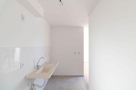 Apartamento para alugar com 41m², 2 quartos e 1 vaga Apartamento para alugar com 41m², 2 quartos e 1 vagaCozinha e Área de Serviço