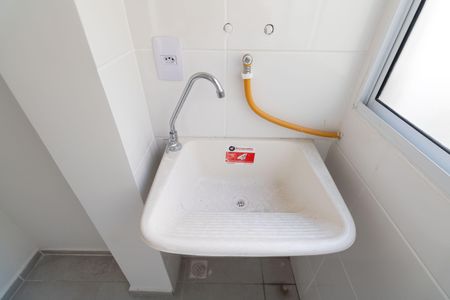 Apartamento para alugar com 41m², 2 quartos e 1 vaga Apartamento para alugar com 41m², 2 quartos e 1 vagaCozinha e Área de Serviço