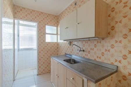 Apartamento à venda com 44m², 1 quarto e sem vaga Apartamento à venda com 44m², 1 quarto e sem vagaCozinha e Área de Serviço