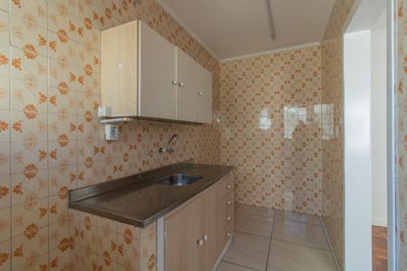 Apartamento à venda com 44m², 1 quarto e sem vaga Apartamento à venda com 44m², 1 quarto e sem vagaCozinha e Área de Serviço