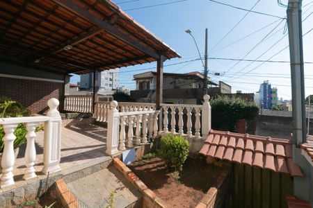 Casa à venda com 180m², 3 quartos e 1 vaga Casa à venda com 180m², 3 quartos e 1 vagaQuintal
