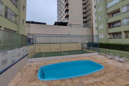 Apartamento à venda com 90m², 3 quartos e 1 vaga Apartamento à venda com 90m², 3 quartos e 1 vagaÁrea comum - Piscina