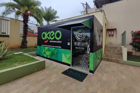 Apartamento à venda com 90m², 3 quartos e 1 vaga Apartamento à venda com 90m², 3 quartos e 1 vagaÁrea comum - Mercado