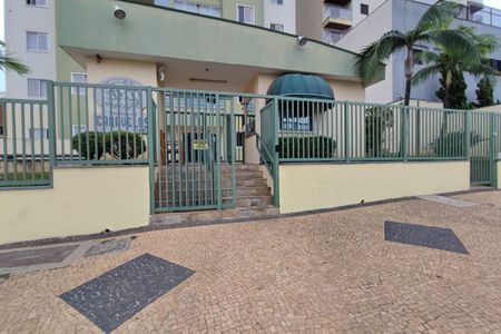 Apartamento à venda com 90m², 3 quartos e 1 vaga Apartamento à venda com 90m², 3 quartos e 1 vagaFachada do Condomínio