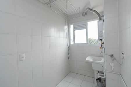 Apartamento à venda com 67m², 3 quartos e 1 vaga Apartamento à venda com 67m², 3 quartos e 1 vagaÁrea de Serviço