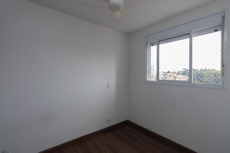Apartamento à venda com 67m², 3 quartos e 1 vaga Apartamento à venda com 67m², 3 quartos e 1 vagaSuíte