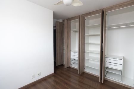 Apartamento à venda com 67m², 3 quartos e 1 vaga Apartamento à venda com 67m², 3 quartos e 1 vagaSuíte