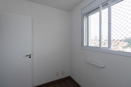 Apartamento à venda com 67m², 3 quartos e 1 vaga Apartamento à venda com 67m², 3 quartos e 1 vagaQuarto 3
