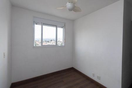 Apartamento à venda com 67m², 3 quartos e 1 vaga Apartamento à venda com 67m², 3 quartos e 1 vagaSuíte