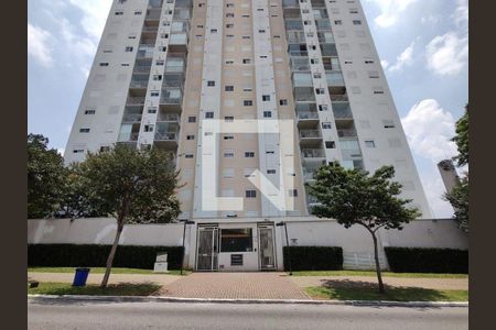 Apartamento à venda com 67m², 3 quartos e 1 vaga Apartamento à venda com 67m², 3 quartos e 1 vagaFachada