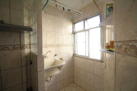 Apartamento à venda com 38m², 1 quarto e 1 vagaÁrea de serviço