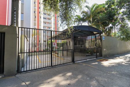 Apartamento à venda com 60m², 2 quartos e 1 vaga Apartamento à venda com 60m², 2 quartos e 1 vagaFachada do Prédio
