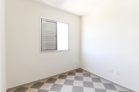 Apartamento à venda com 60m², 2 quartos e 1 vaga Apartamento à venda com 60m², 2 quartos e 1 vagaQuarto 2