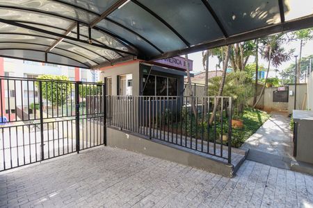 Apartamento à venda com 60m², 2 quartos e 1 vaga Apartamento à venda com 60m², 2 quartos e 1 vagaEntrada