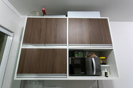 Apartamento à venda com 50m², 2 quartos e sem vaga Apartamento à venda com 50m², 2 quartos e sem vagaSala/Cozinha
