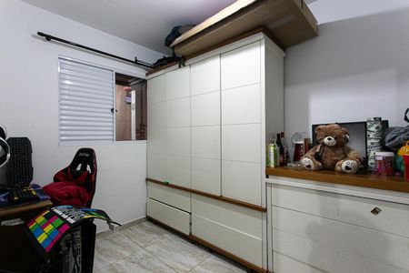 Apartamento à venda com 50m², 2 quartos e sem vaga Apartamento à venda com 50m², 2 quartos e sem vagaQuarto 2