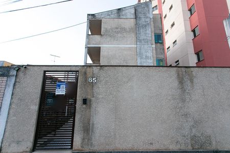 Apartamento à venda com 50m², 2 quartos e sem vaga Apartamento à venda com 50m², 2 quartos e sem vagaFachada
