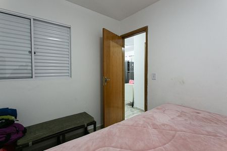 Apartamento à venda com 50m², 2 quartos e sem vaga Apartamento à venda com 50m², 2 quartos e sem vagaQuarto 1