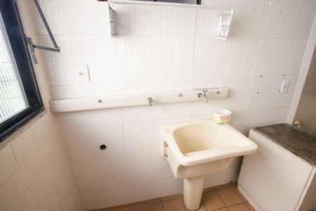 Apartamento à venda com 280m², 5 quartos e 2 vagas Apartamento à venda com 280m², 5 quartos e 2 vagasCozinha e Área de Serviço