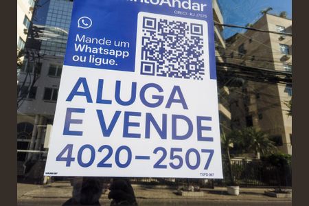 Apartamento à venda com 280m², 5 quartos e 2 vagas Apartamento à venda com 280m², 5 quartos e 2 vagasFachada