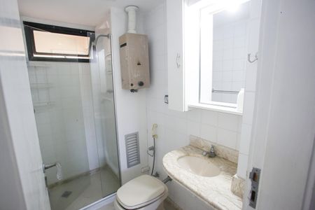 Apartamento à venda com 280m², 5 quartos e 2 vagas Apartamento à venda com 280m², 5 quartos e 2 vagasBanheiro da Suíte 1