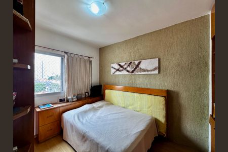 Apartamento para alugar com 148m², 4 quartos e 3 vagas Apartamento para alugar com 148m², 4 quartos e 3 vagasQuarto 4