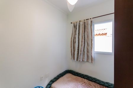 Apartamento à venda com 76m², 3 quartos e 1 vaga Apartamento à venda com 76m², 3 quartos e 1 vagaQuarto 3