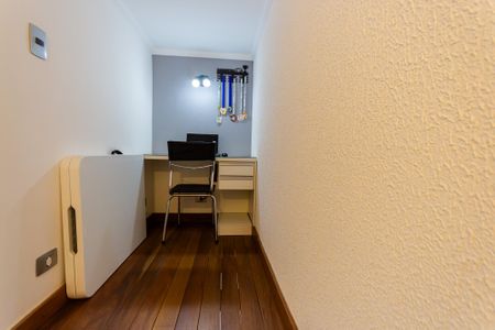 Apartamento à venda com 76m², 3 quartos e 1 vaga Apartamento à venda com 76m², 3 quartos e 1 vagaEscritório
