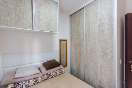 Apartamento à venda com 76m², 3 quartos e 1 vaga Apartamento à venda com 76m², 3 quartos e 1 vagaQuarto