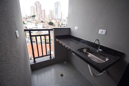 Apartamento à venda com 40m², 2 quartos e 1 vaga Apartamento à venda com 40m², 2 quartos e 1 vagaSacada