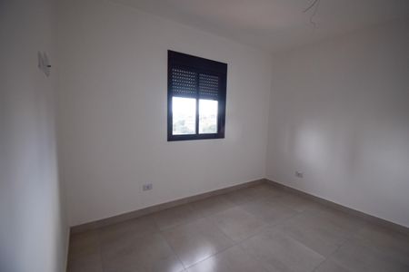 Apartamento à venda com 40m², 2 quartos e 1 vaga Apartamento à venda com 40m², 2 quartos e 1 vagaQuarto 1