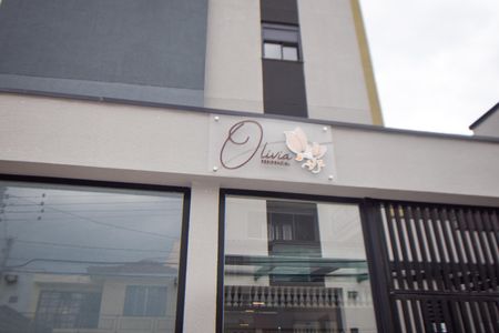 Apartamento à venda com 40m², 2 quartos e 1 vaga Apartamento à venda com 40m², 2 quartos e 1 vagaFachada