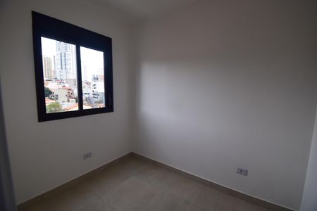 Apartamento à venda com 40m², 2 quartos e 1 vaga Apartamento à venda com 40m², 2 quartos e 1 vagaQuarto 2