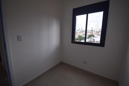 Apartamento à venda com 40m², 2 quartos e 1 vaga Apartamento à venda com 40m², 2 quartos e 1 vagaQuarto 2