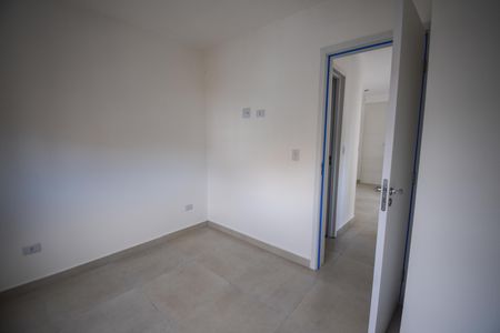 Apartamento à venda com 40m², 2 quartos e 1 vaga Apartamento à venda com 40m², 2 quartos e 1 vagaQuarto