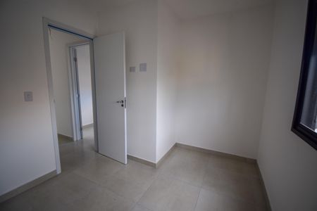 Apartamento à venda com 40m², 2 quartos e 1 vaga Apartamento à venda com 40m², 2 quartos e 1 vagaQuarto