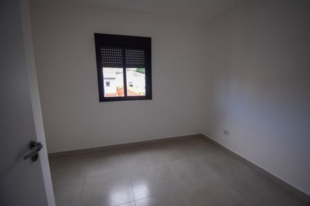 Apartamento à venda com 40m², 2 quartos e 1 vaga Apartamento à venda com 40m², 2 quartos e 1 vagaQuarto