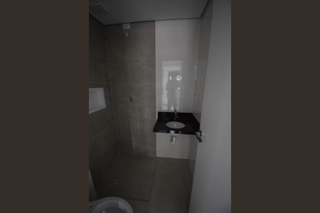 Apartamento à venda com 40m², 2 quartos e 1 vaga Apartamento à venda com 40m², 2 quartos e 1 vagaBanheiro
