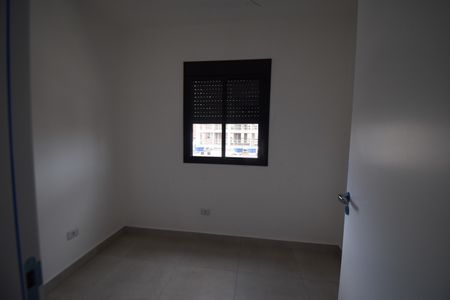 Apartamento à venda com 40m², 2 quartos e 1 vaga Apartamento à venda com 40m², 2 quartos e 1 vagaQuarto